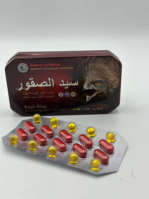 EAGLE KING SEADULSKOOR TABLET